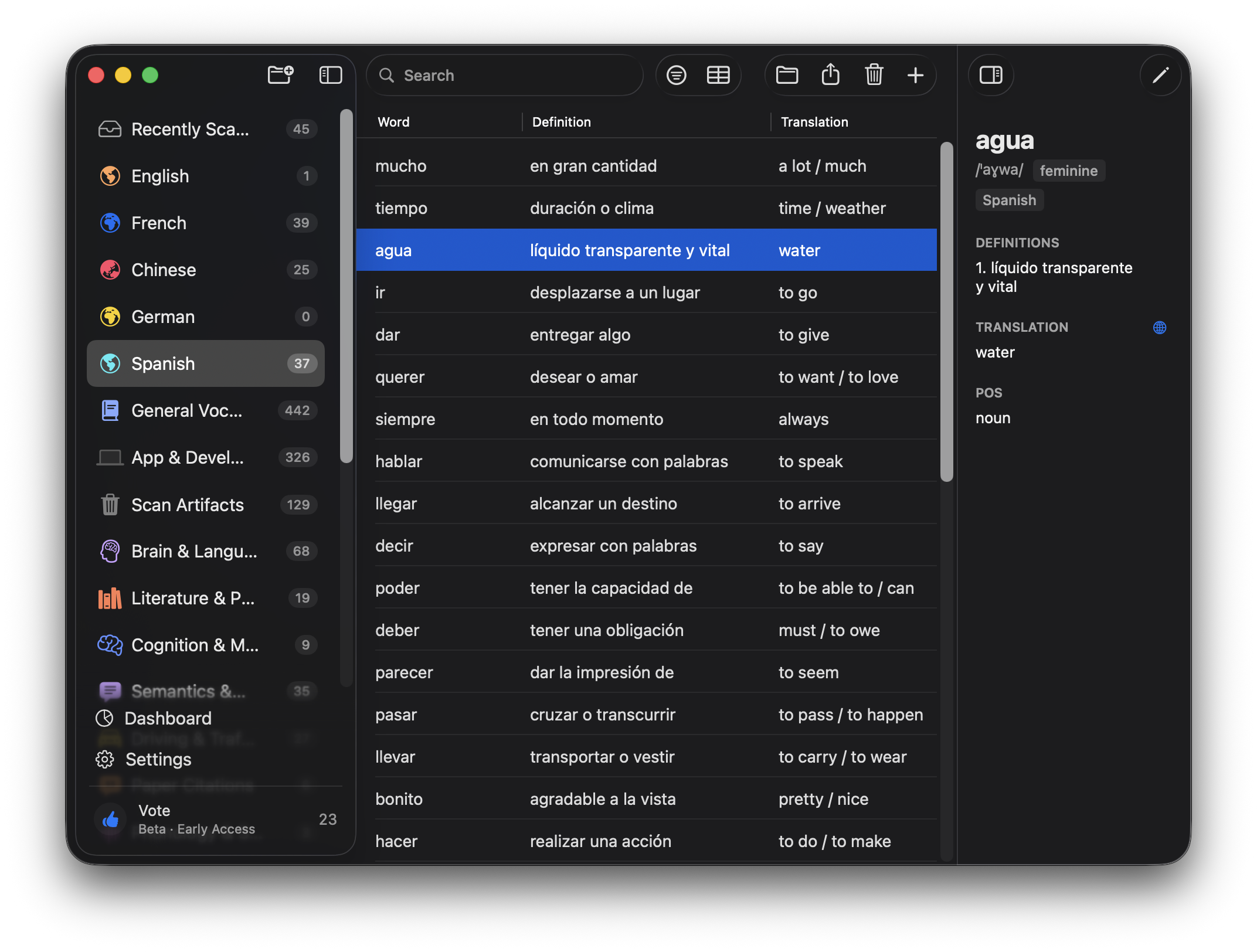 Leafy's word library: captured words with their definition and translation, grouped into language and topic folders that each show a running count, plus a detail panel with one word's pronunciation, definitions, and part of speech.