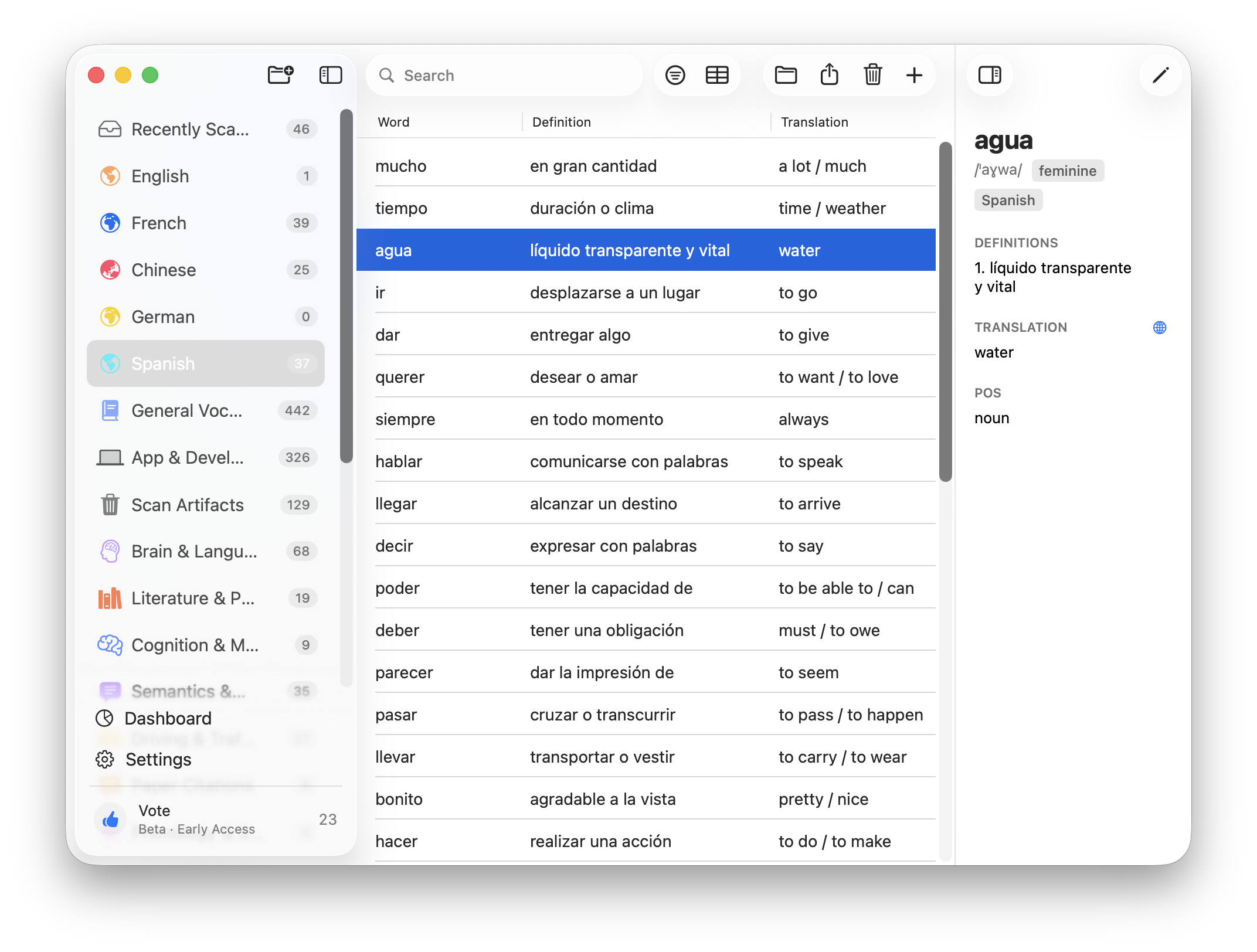 Leafy's word library: captured words with their definition and translation, grouped into language and topic folders that each show a running count, plus a detail panel with one word's pronunciation, definitions, and part of speech.